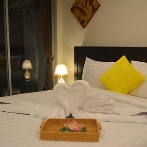 Patong Moon Inn Residence